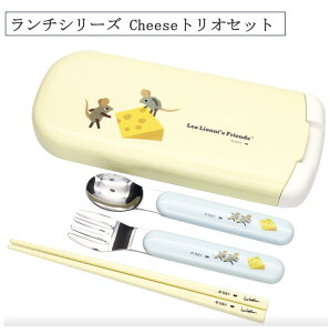 yӍՃGg[őP5{zyIIj(Leo Lionni)z`V[Y Cheese gIZbg ٓ Jg[ 3_Zbg Xv[ tH[N  LbY w  ٓ tfbN