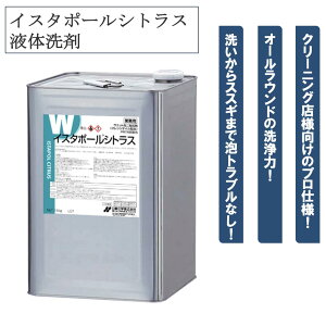 y18ڃf[őP4{zCX^|[VgX 16kg t̐ ߗޗp I[Eh IWICz  Ɩp e ؉w