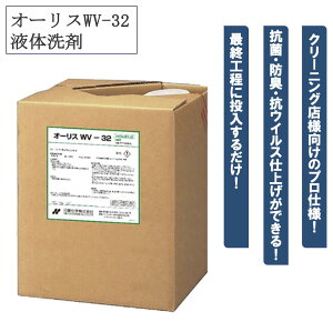 y18ڃf[őP4{zI[XWV-32 10kg t̐ ߗޗp R hL RECXdグ  Ɩp e ؉w