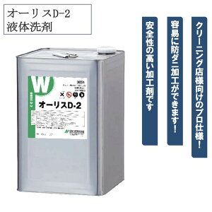 I[XD-2 18kg t̐ ߗޗp R hL h_jH qH  Ɩp e ؉w