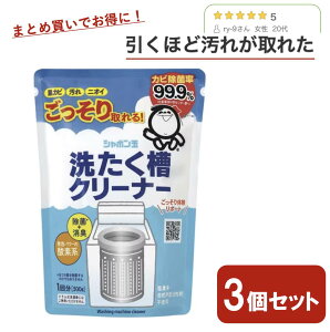 yӍՃGg[őP5{zV{ʐΌ 􂽂N[i[500g×3Zbg@  Jrh~ ۏL   L  ~J 󑅃N[i[  󑅐 @