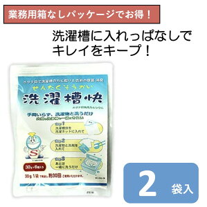 󑅉×2ܓilbgȂj[  Jrh~  L  ~J 󑅃N[i[  󑅐 @ 􂽂 u 󑅃N[jO 󑅑| 