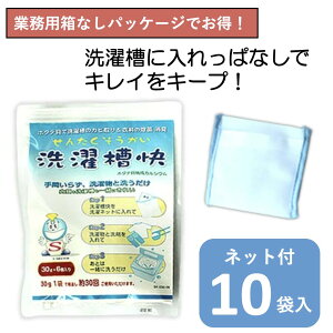 󑅉×10Zbg ƖpȂ pVlbg1t Jrh~  L  ~J 󑅃N[i[  󑅐 @ 􂽂 u | 󑅃N[jO z^e 