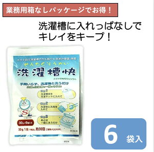 y10SiP2{&50~ItN[|z󑅉×6܃Zbg [  Jrh~  L  ~J 󑅃N[i[  󑅐 @ 􂽂 u z^e L