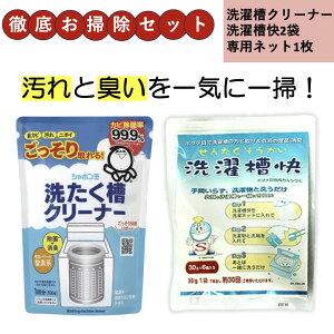 V{ʐΌ 􂽂N[i[500gi1񕪁j+󑅉2+Vlbg @  Jrh~ ۏL   L  ~J 󑅃N[i[ 󑅐 V{ʐ΂ 