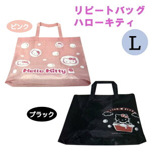 yӍՃGg[őP5{zs[gobN n[LeBL 킢? N[jO RCh[ TI LeB 킢 obO  ߗ m