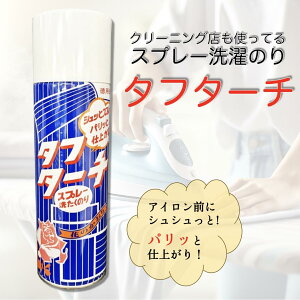Ɩp ^t^[` Xv[̂ 480ml YVcEuEX (J^[` ֕i) AĈ ̂ pi  AC ACpdグ ACXv[ L[sO b