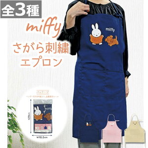 yӍՃGg[őP5{z~btB[ hJ Gv S3 Lb`pi  MIFFY 킢 Lb`G