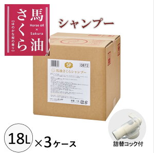 y撅503500~ȏ110~N[|zzzn Vv[ 18L×3P[X e lփTCY Ɩp  h{ n ̍ RbNt P[X̔ @ll