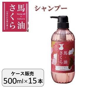 y撅503500~ȏ110~N[|zzzn Vv[ 500ml×15{ P[X̔ e Ɩp  h{ n ̍