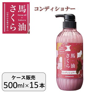 n RfBVi[ 500ml×15{ P[X̔ e Ɩp  h{ n ̍