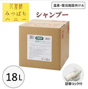 Ԗ݂΂nj[g[ggVv[ 18L e lփTCY Ɩp  h{ n`~c RbNt C 