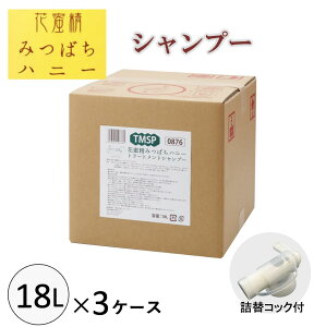 Ԗ݂΂nj[ g[ggVv[ 18L×3P[X e lփTCY Ɩp  h{ n`~c RbNt P[X̔ @ll