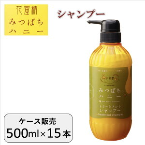 Ԗ݂΂nj[ g[ggVv[ 500ml×15{ P[X̔ e Ɩp  h{ n`~c