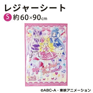 y5SiP2{50~ItN[|zzzL~ƃAChvLA W[V[g STCY W60×H90cm lp q  킢 wZ ۈ牀