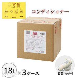 Ԗ݂΂nj[ wARfBVi[ 18L×3P[X e lփTCY Ɩp  h{ n`~c O``_ RbNt P[X̔ @ll