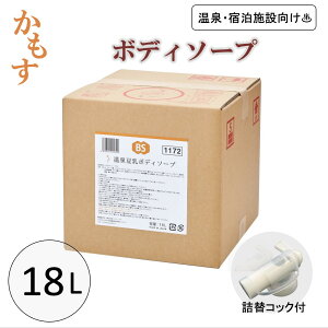 򓤓 {fB\[v 18L e lփTCY Ɩp  h{ C\t{  RbNt C 