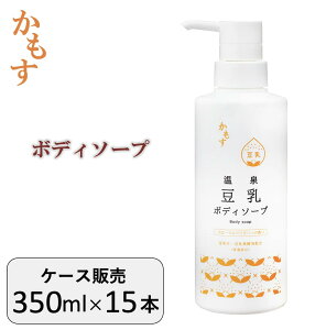 򓤓 {fB\[v 350ml×15{ P[X̔ e Ɩp  h{ C\t{ 