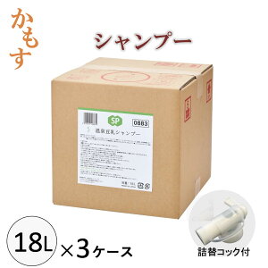 y320sZ[Jnz򓤓Vv[ 18L×3P[X e lփTCY Ɩp  h{ C\t{  RbNt P[X̔ @ll