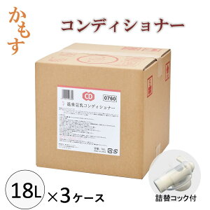 yӍՃGg[őP5{z򓤓 RfBVi[ 18L×3P[X e lփTCY Ɩp  h{ C\t{  RbNt P[X̔ @ll