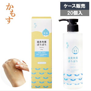 yU25߂Ă̒P3{z pۂۂ 200g×20 s[OWF(pƂ) 򐅁Eytz̉RX P[X̔ e Ɩp  h{