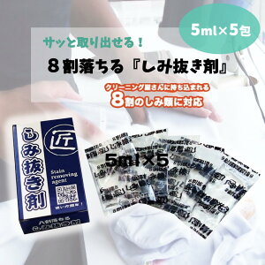 8 V~ 5ml×5 ʃ^Cv {[y 䂤[֑ ϕiɌʔQ gїp Hׂڂ V~kL N[jOɎ܂8̃V~ނɑΉ 8 8