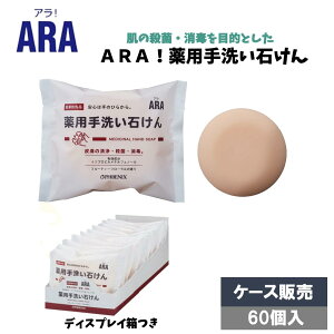 ARAIp􂢐΂ 100g 10×6 v60 P[X̔ e Ɩp  h{  Ό  t[eBt[̍ tFjbNX