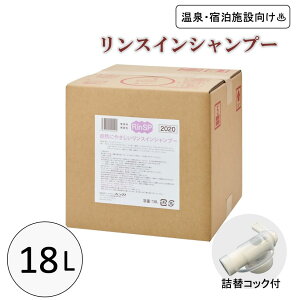 yӍՃGg[őP5{zRɂ₳XCVv[ 18L e lփTCY Ɩp  h{ A΂fngp EF RbNt C 