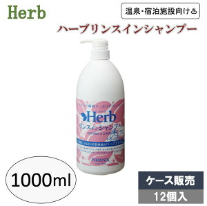 n[uXCVv[ 1000mL×12 P[X̔ X Vv[ e l֗p Ɩp  h{ C 9ނ̃n[uGLX tFjbNX