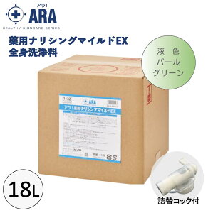 y30yVJ[hςP4{zAIpiVO}ChEX [򕔊Oi] 18L ̏LELEjLrhSg􂦂  {fB\[v Vv[ tFjbNX