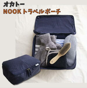 y5SiP2{50~ItN[|zzzIJg[ NOOK obOI[KiCU[ MTCY lCr[ ߗ [ |[` gxObY s X[cP[X  RpNgɐ܂肽߂