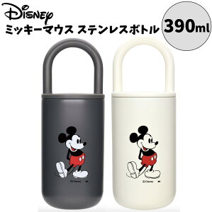 y1Gg[Ń|Cg3{zfBYj[ XeX{g nht ~bL[ 390ml  ۗ ۉ {g L݌v AC{[ O[ ~bL[}EX