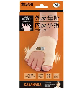 y撅503500~ȏ110~N[|zzz݌Ɍ̑ OEwT|[^[ @AP-203926@M@Ep