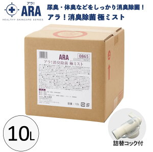 y1Gg[Ń|Cg3{zAIL Ƀ~Xg 10L P[X̔ e LXv[  xbh Ԉ֎q gC ߗ L l֗pi IW̍ tFjbNX