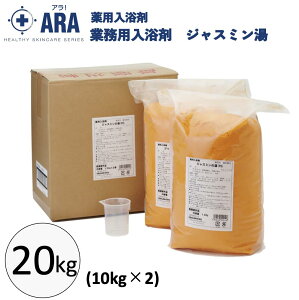 Ɩp WX~̓ 20kg (10kg×2)  p J WX~̍ P[X̔ C pi tFjbNX