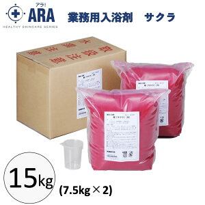 Ɩp TN 15kgi7.5kg×2j  p J  P[X̔ C pi  ₦ tFjbNX