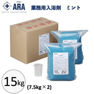 Ɩp ~g 15kgi7.5kg×2j  p J ~g u P[X̔ C pi  ₦ tFjbNX