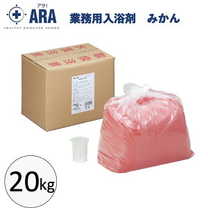 Ɩp ݂ 20kg  p J ݂  P[X̔ C pi  ₦ tFjbNX