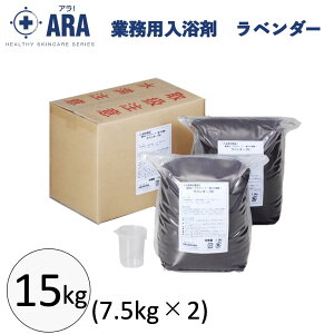 Ɩp x_[15kg (7.5kg×2)  p x_[̍ J P[X̔ C pi tFjbNX