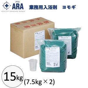 Ɩp M15kg (7.5kg×2)  p H̍ J P[X̔ C pi tFjbNX