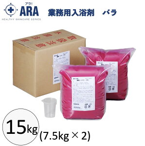 Ɩp o 15kg (7.5kg×2)  p [Y̍ J P[X̔ C pi tFjbNX
