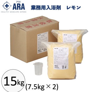 Ɩp  15kg (7.5kg×2)  p kn J P[X̔ C pi tFjbNX