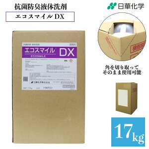 Ɩp RۖhLt̐ GRX}C DX 17kg ^tei[ ؉w  R hL ύd 玉 N[jO RCh[