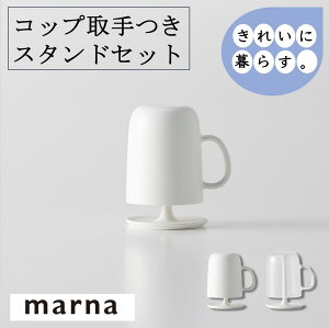 }[i Rbvt X^hZbg W613 Rbv X^h ؂ C   oXpi ʗpi t RpNg NA zCg VR ꂢɕ炷 marna