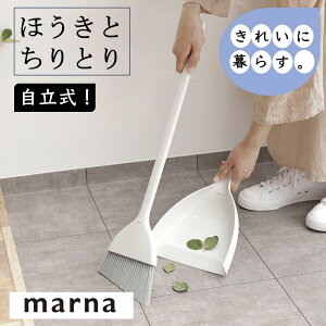 }[i ꂢɕ炷V[Y قƂƂ W628 | ق Ƃ Zbg  RpNg uV [  | Ԏ[ ݂邹 tbN marna