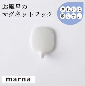 }[i C̃}OlbgtbN W609 `OX֑ C oXObY }Olbg [ tbN  [   [ [ ꂢɕ炷 MARNA marna