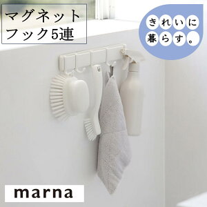 }[i }OlbgtbN5A W620 oXpi oXObY }Olbg  [    tbN C o[}Olbg [ ݂邹 ꂢɕ炷 MARNA marna