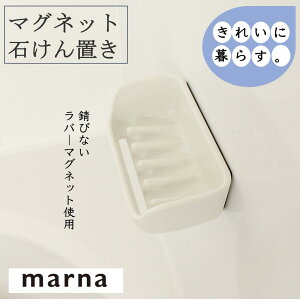 ysypi2_3%,3_5%OFF&50~OFFN[|z}[i }Olbg ΂u W617 C oXpi ꂢɕ炷 }Olbg [ Ό }Olbg[ ؂ XbL marna