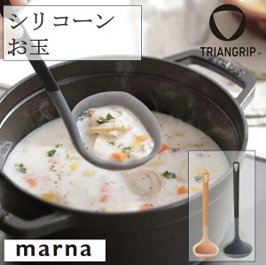 y30yVJ[hςP4{z}[i gCAObv VR[ K534 K778  VR Obv Opf Lb`   Lb`pi ubN CG[ 2TCY marna