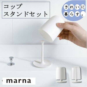 y3000~ȏ50~ItN[|zzz}[i Rbv X^hZbg W611 Rbv X^h ؂ C   oXpi ʗpi RpNg NA zCg VR ꂢɕ